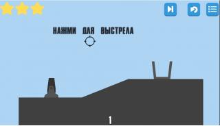 Игра Пушечный Выстрел фото